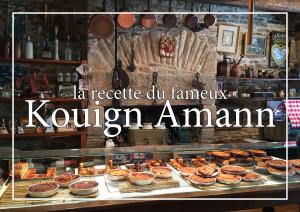 Kouign Amann